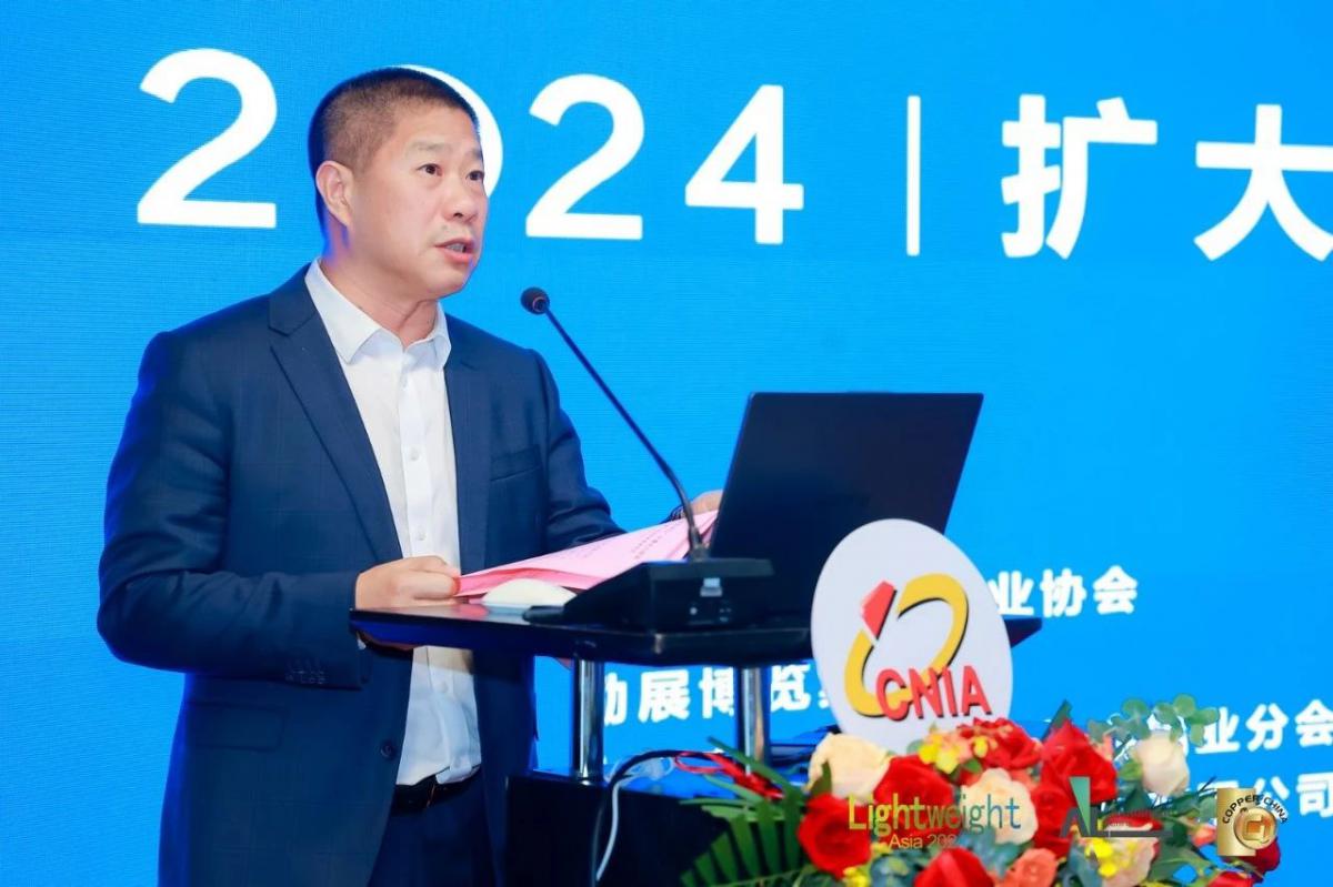 微信圖片_20240704135447.jpg