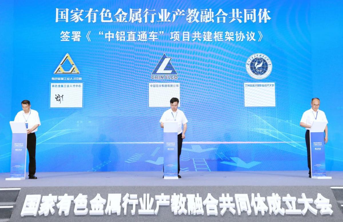 微信圖片_20240705115332.jpg
