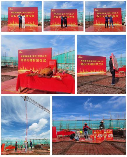 截圖20240705115845.png