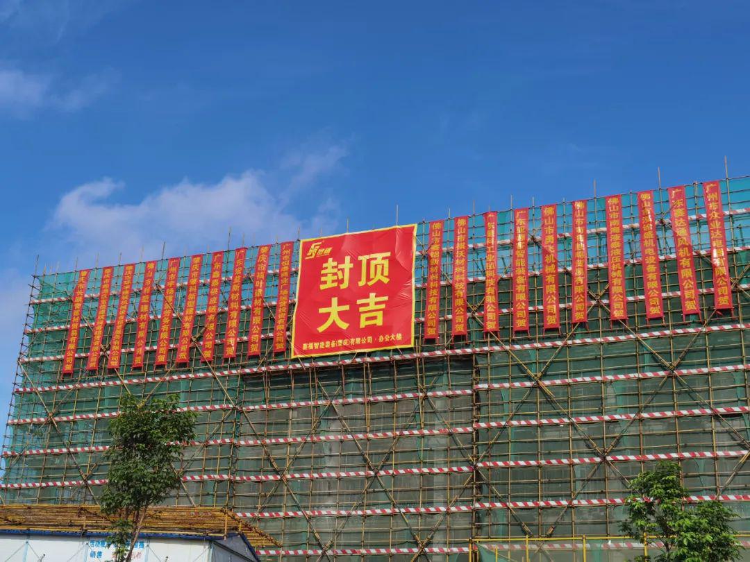 微信圖片_20240705114548.jpg