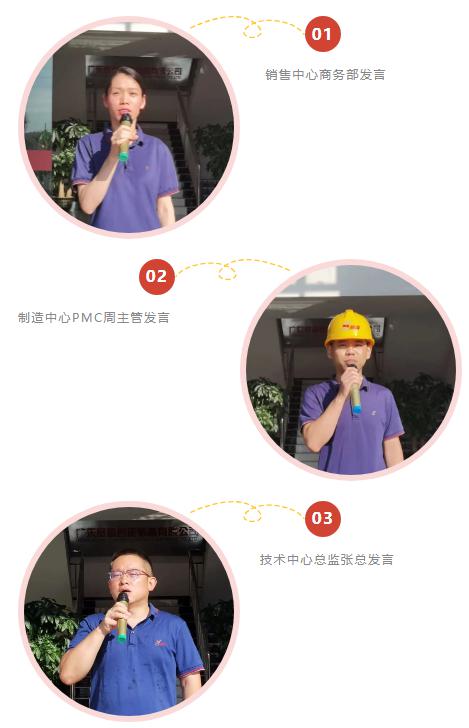 截圖20240708180121.png