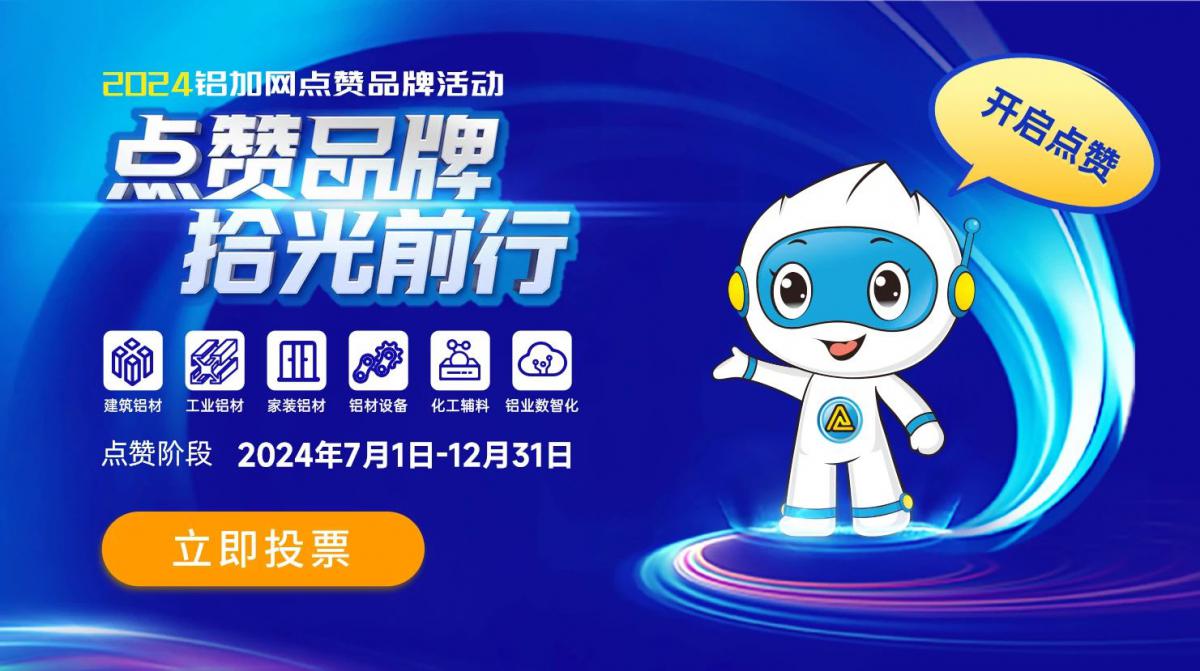 微信圖片_20240710171634.jpg