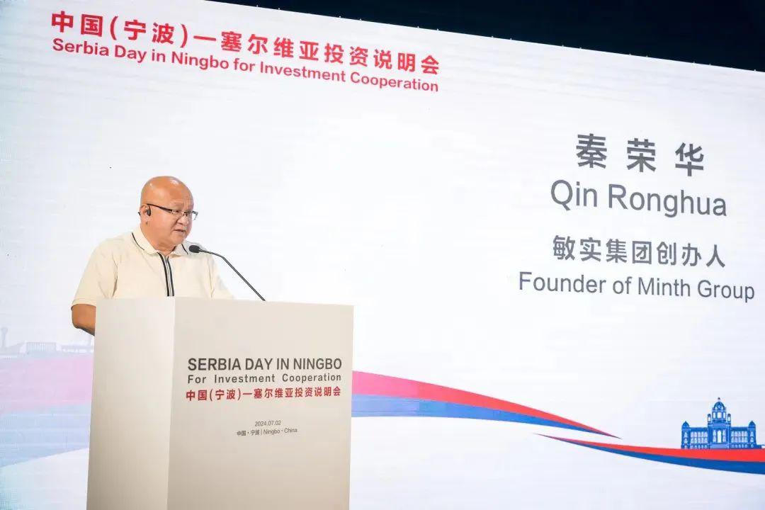 微信圖片_20240710172838.jpg