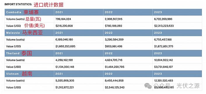 微信圖片_20240715084946.png