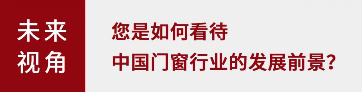 微信圖片_20240715093807.jpg