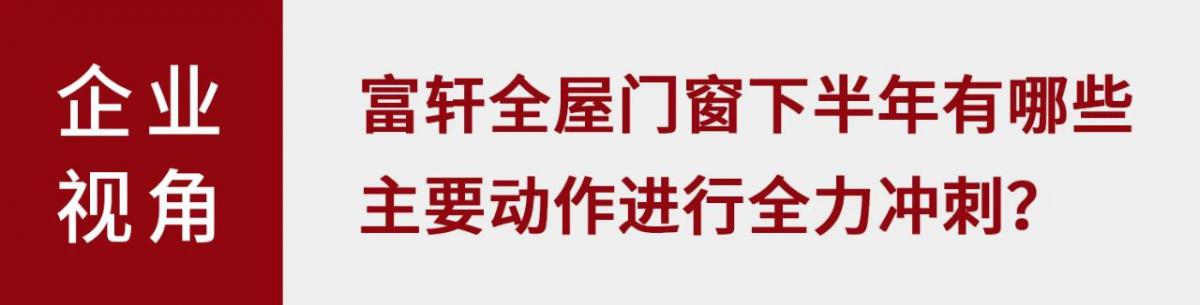 微信圖片_20240715093812.jpg