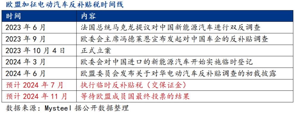 微信圖片_20240715104759.png