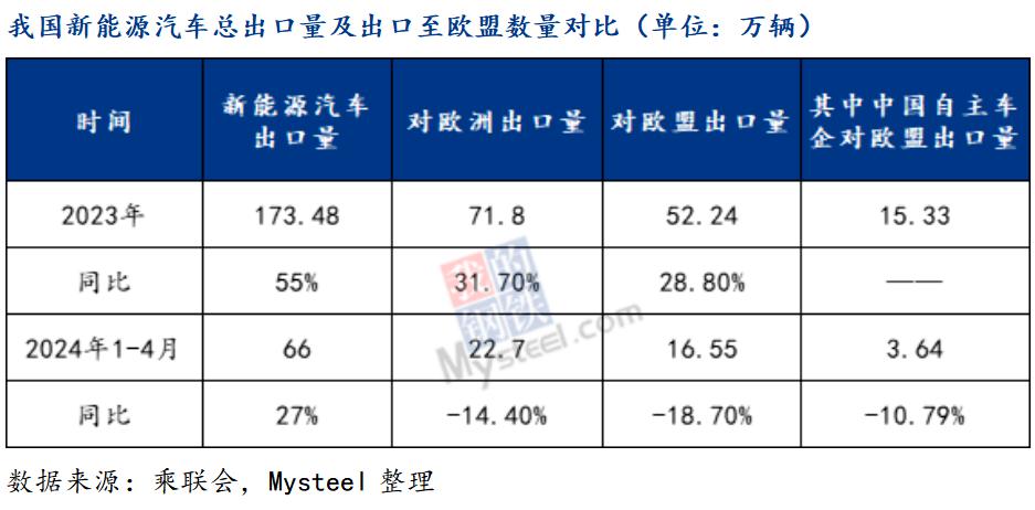 微信圖片_20240715104802.png