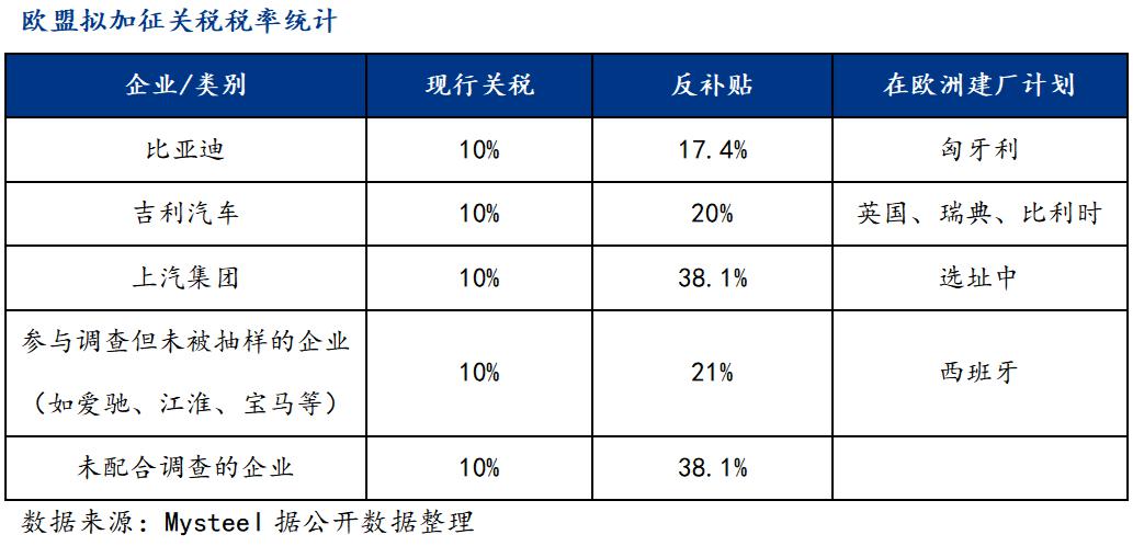 微信圖片_20240715104805.png