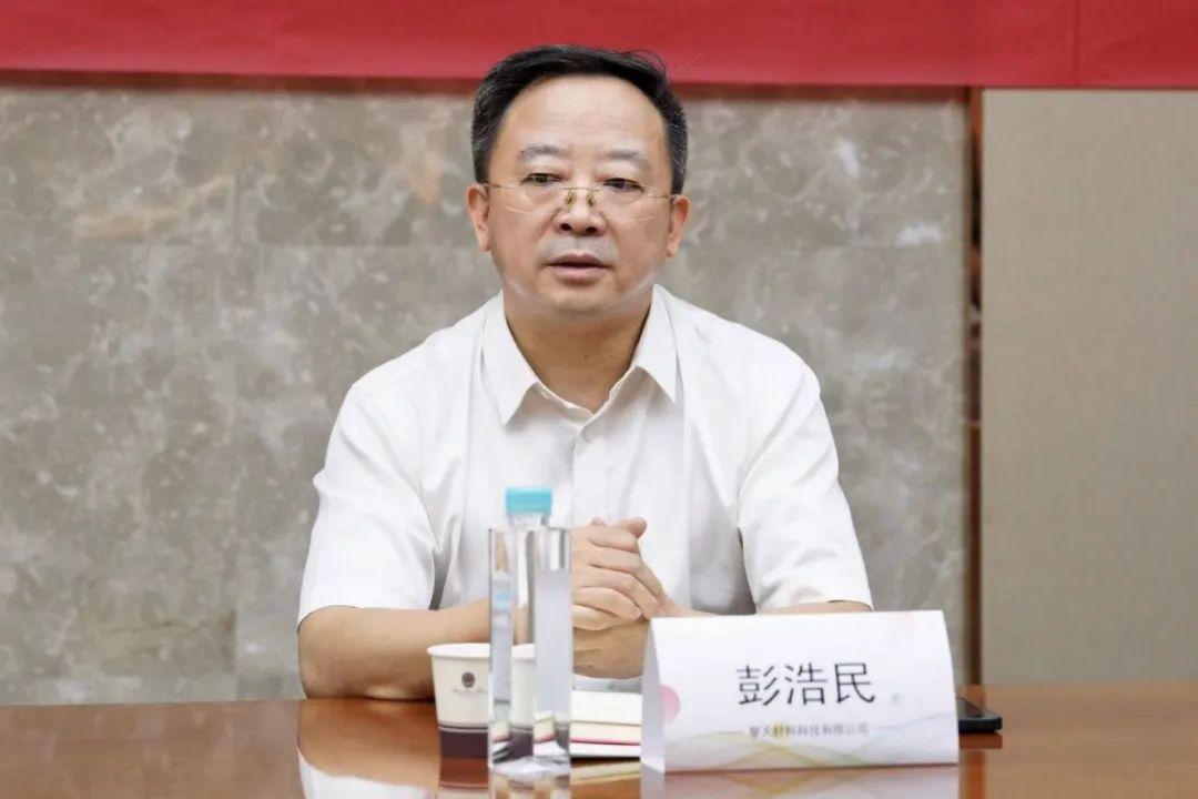 微信圖片_20240715135917.jpg