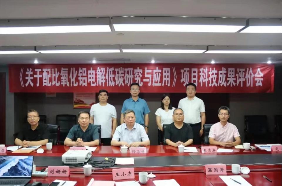 微信截圖_20240716083357.png