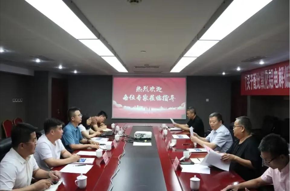 微信截圖_20240716083411.png