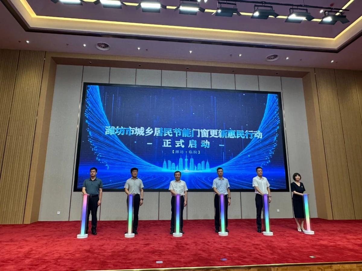 微信圖片_20240716083715.jpg