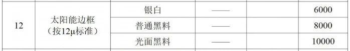 微信圖片_20240719095732.jpg
