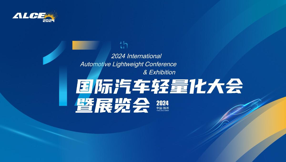 微信圖片_20240722135741.jpg