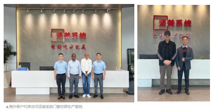 微信截圖_20240724091551.png