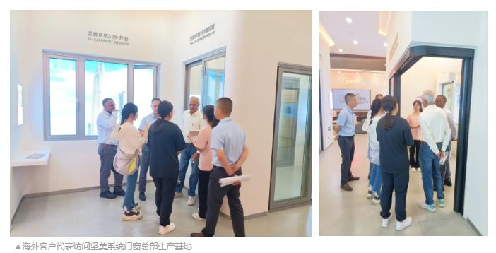 微信截圖_20240724091638.png