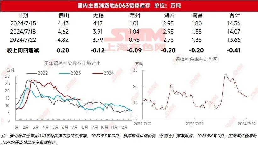 微信圖片_20240724091746.jpg