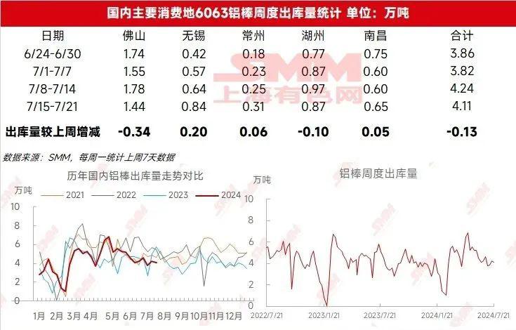 微信圖片_20240724091750.jpg