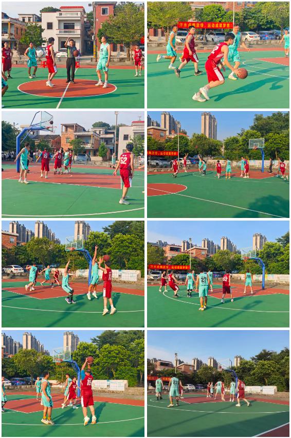 截圖20240726163140.png