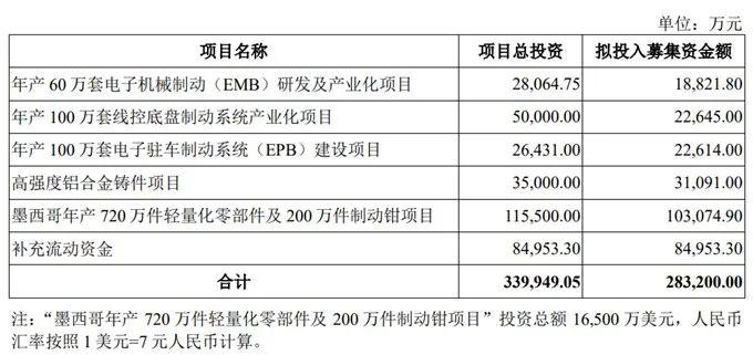 微信圖片_20240805103030.jpg