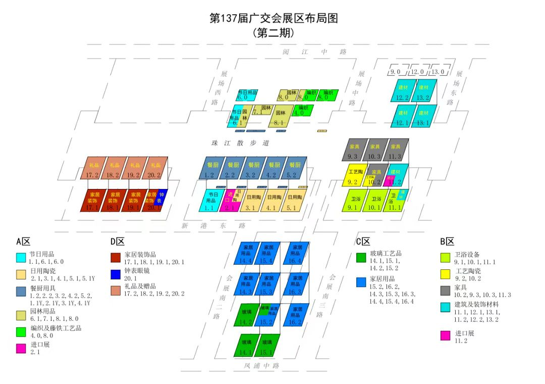 640 (1).png