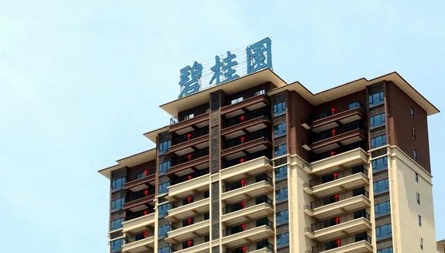跨界涂料生產(chǎn)，碧桂園要關(guān)上涂料集采大門了？