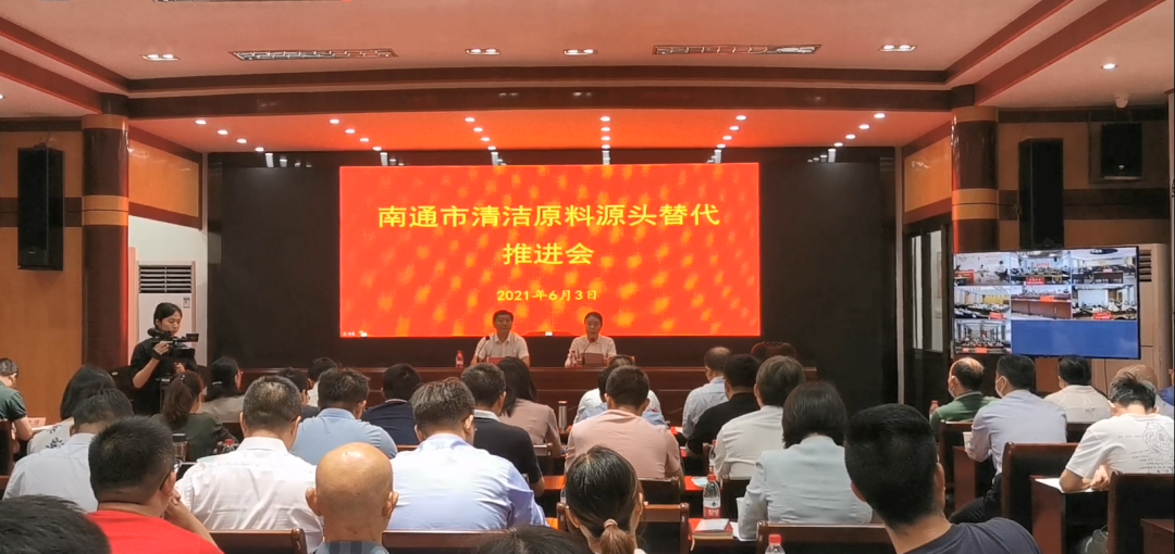宣偉華潤(rùn)涂料助力南通VOCs治理水平再提升