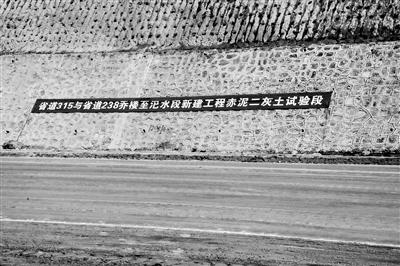 領(lǐng)跑全球！中鋁集團(tuán)赤泥蝶變靠什么？
