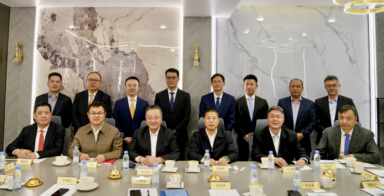 中國(guó)有色金屬工業(yè)協(xié)會(huì)在沙特利雅得召開(kāi)中資有色金屬企業(yè)沙特投資座談會(huì)