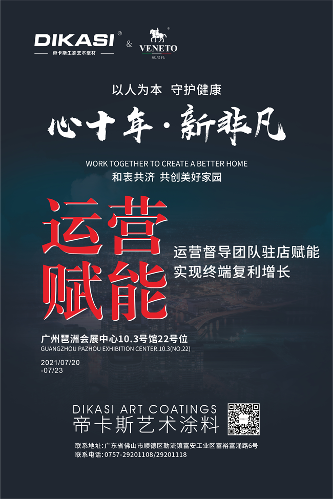鍥劇墖6.png
