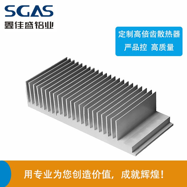 鋁合金散熱器型材高難度高倍梳子散熱器