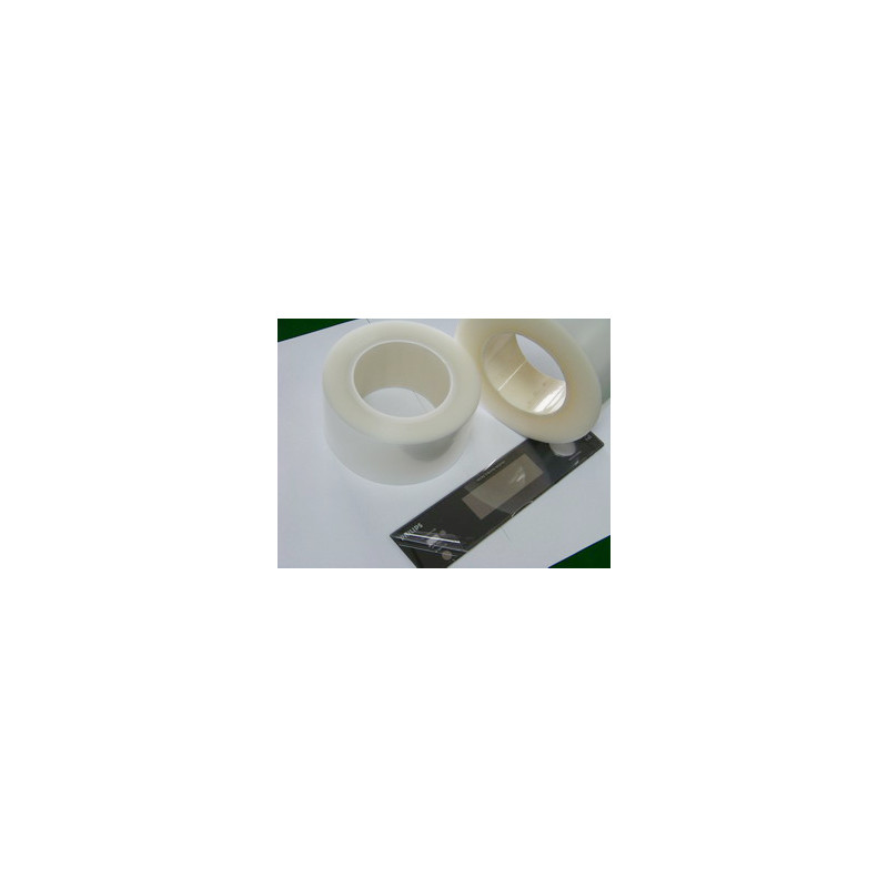 電子行業(yè)保護膜