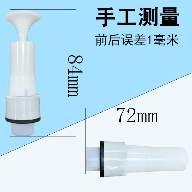 靜電噴粉槍圓形噴嘴