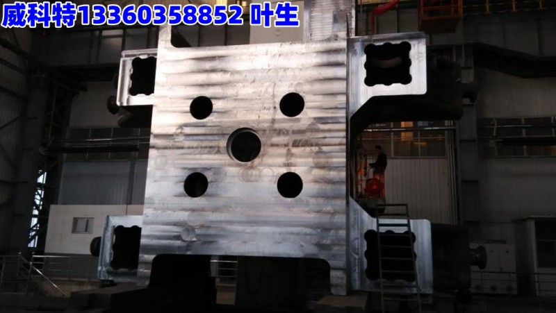 鋁型材擠壓機(jī)前梁（前板）（鍛件、鑄件）