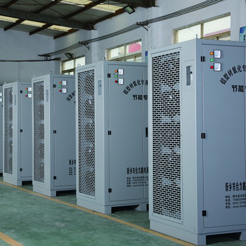 高頻節(jié)能氧化電源