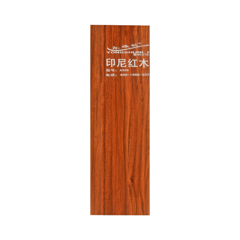 印尼紅木A358