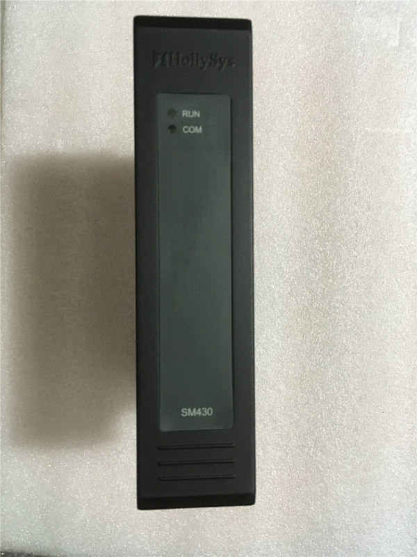 和利時SM430，SM413輸入模塊控制器
