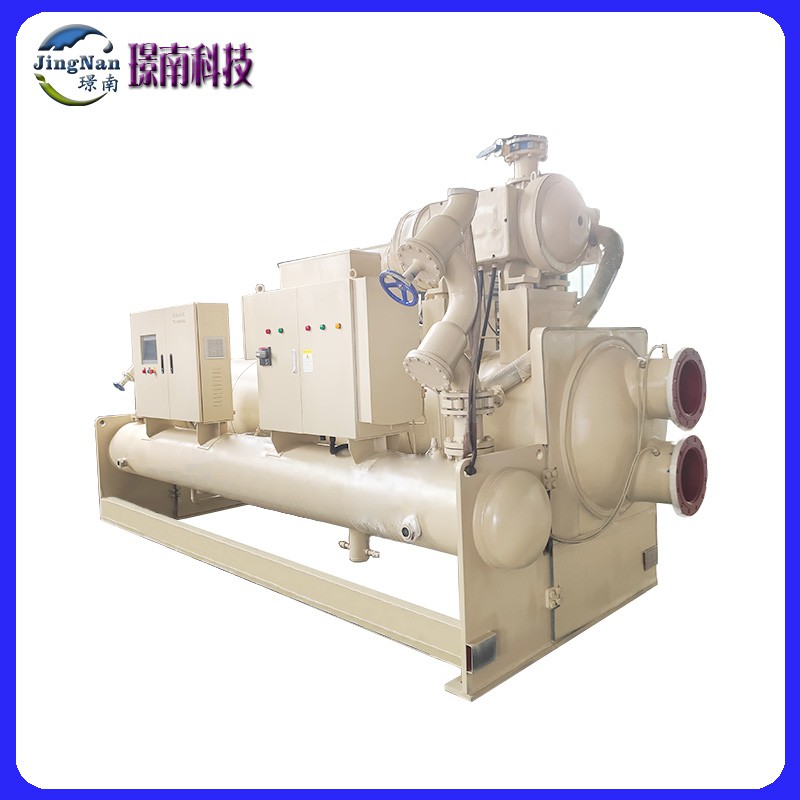 鋁型材陽極氧化蒸發(fā)冷式磁懸浮冰機(jī)