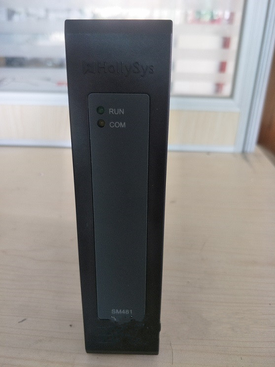 SM481和利時輸入模塊