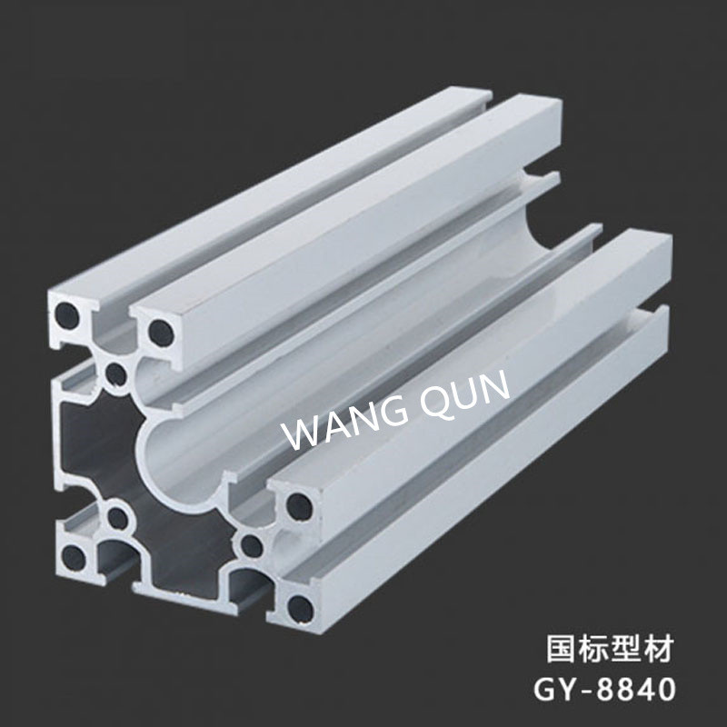 國標(biāo)工業(yè)鋁型材