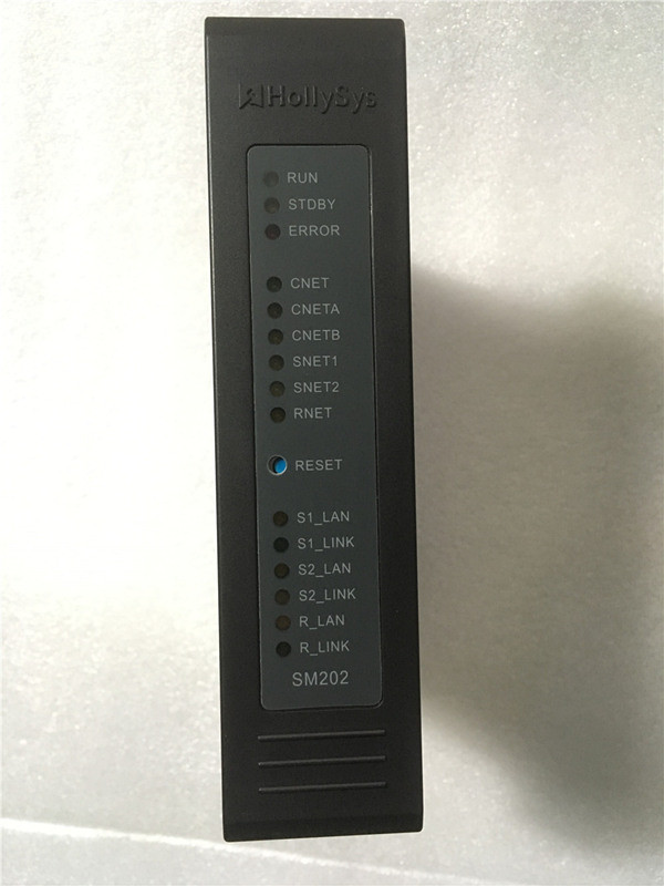 SM202和利時主控單元