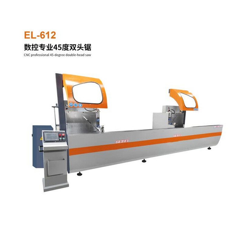 EL-612數(shù)控專業(yè)45度雙頭鋸
