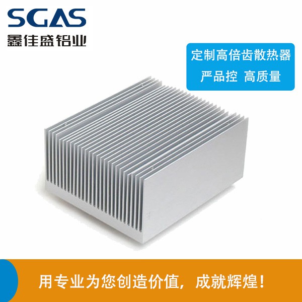 鋁合金散熱器型材高難度高倍梳子散熱器