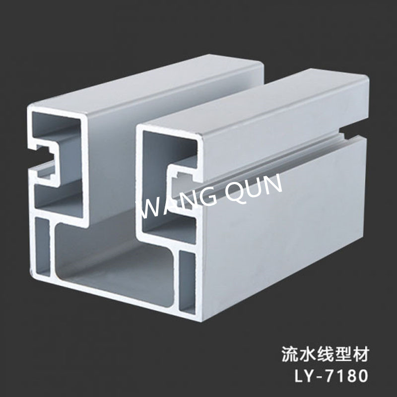流水線鋁型材