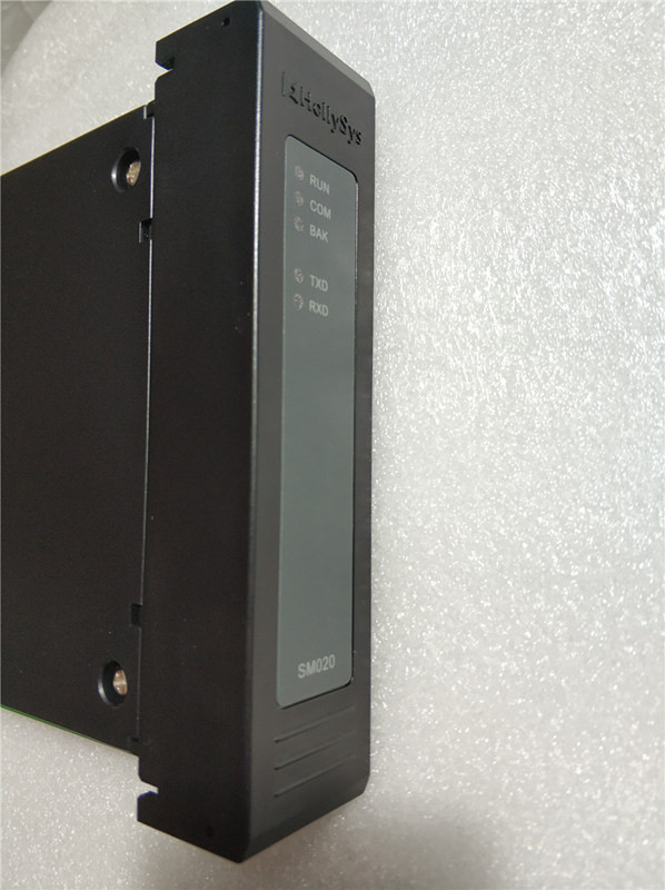 SM020和利時通訊模塊