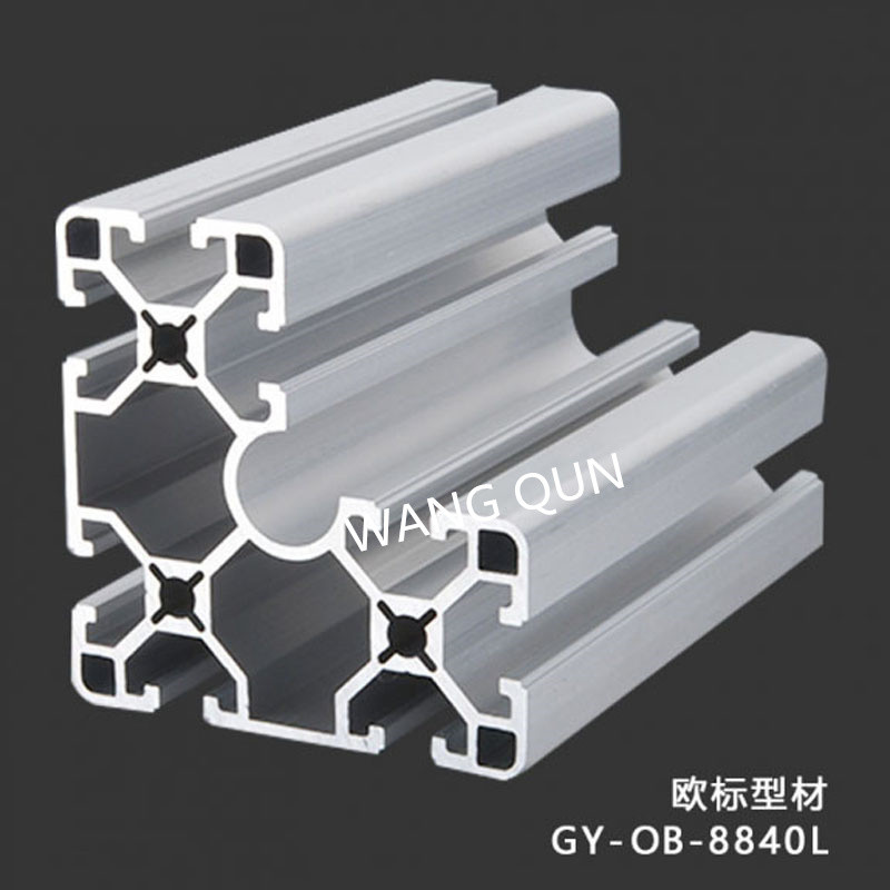 歐標工業(yè)鋁型材