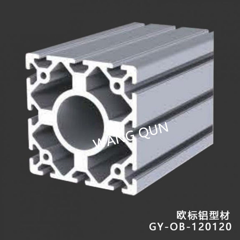 歐標工業(yè)鋁型材