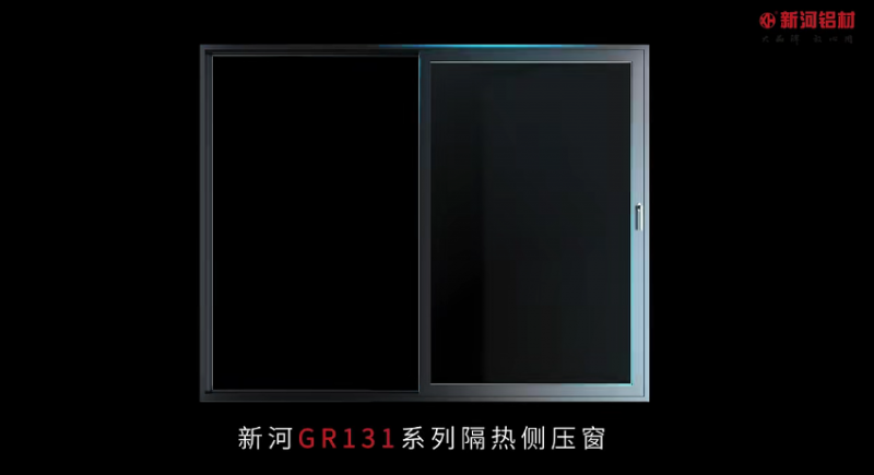 GR90-100C內(nèi)倒平移窗