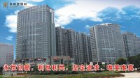 房地產(chǎn)專用新國標(biāo)鋁合金門窗幕墻欄桿型材及成品加工制作